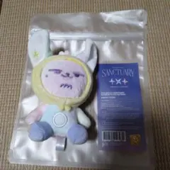 TXT プルバトゥ レインボー キーリング ファンチュン 公式 ヨンジュン