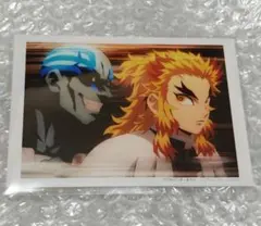 時*雨様 鬼滅の刃 場面写ブロマイドくじ 煉獄杏寿郎