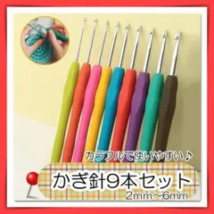 Item thumbnail for item de37dada-a103-4a2e-a62b-deab5e48354f