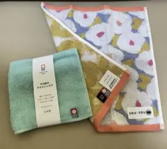 タオルハンカチ２枚