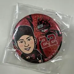 オリックスバファローズ　九里亜蓮　22 夏の陣　ミニ缶バッチ