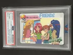 2026年最新】ハナダ4姉妹の人気アイテム - メルカリ