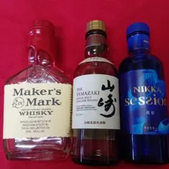 2026年最新】ウイスキー 空瓶の人気アイテム - メルカリ