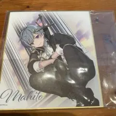 まひとくん 騎士A KnightA