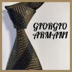 Item thumbnail for item 4f7e1834-fb9e-46f7-9dc6-d7e09fb9632a