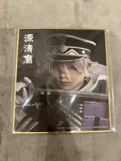 Item thumbnail for item cdfcd9cc-9444-45b4-bf19-0f087fb2f448