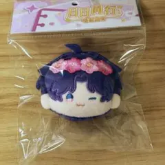 公式　恋と深空　ホムラ　日々同行　ブローチ　ぬいぐるみバッチ