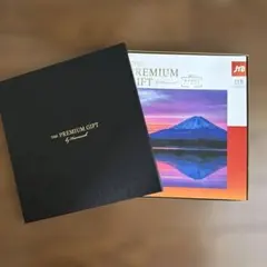 あらじお様 専用