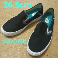 【26.5cm】美品 VANS スリッポン Slip-On スニーカー バンズ