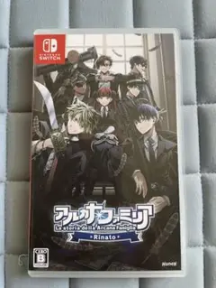 アルカナファミリア Nintendo Switch