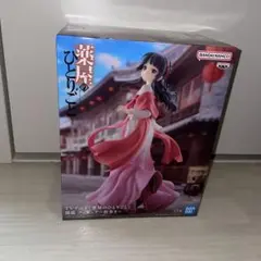 薬屋のひとりごと 猫猫フィギュア～街歩き～