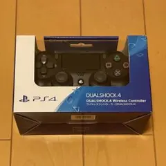 【新品・未開封】PS4 ワイヤレスコントローラー 黒 CUH-ZCT2J