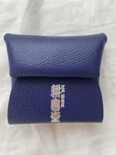 【新品未使用】耕書堂マルチケース