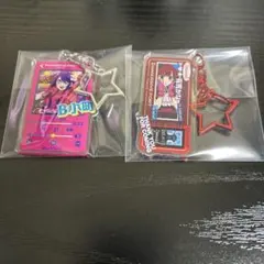 推しの子　イマーシブフォート東京　アクリルキーホルダー　有馬かな　星野アイ