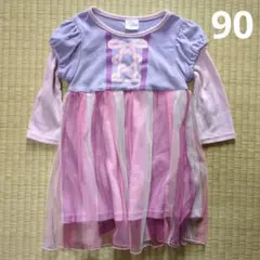 ディズニープリンセス ラプンツェル ワンピース 90のサムネイル