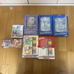 2026年最新】黒炎の支配者 シュリンク付きの人気アイテム - メルカリ