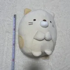 すみっコぐらし ぬいぐるみ ねこ