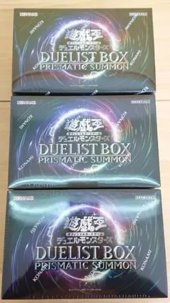 遊戯王 デュエリストボックスプリズマティックサモン 3ボックス 新品未