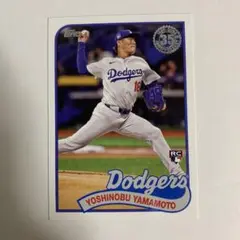 topps 山本由伸　インサート