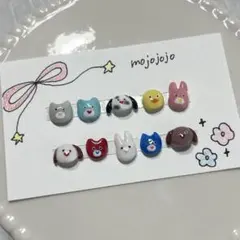 mojojojo ネイルパーツ 3つセット