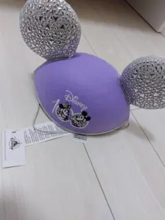 Item thumbnail for item 17d0a509-dce1-43cd-8d71-4b54de8ab2f5