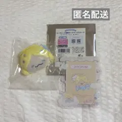 JOCHUM もこ ブローチ 硬質ケース