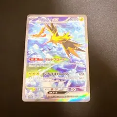 Item thumbnail for item e0b6bc33-8b1b-4109-a9a3-02a4f389dcf2