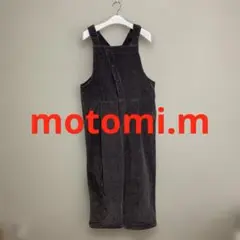motomi.m 40リネンセーラージレ ブラック ロング ベスト モトミエム motomi.m 40リネンセーラージレ ブラック ロング ベスト モトミエム