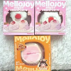 3個】新作 mellojoy メロジョイ ひなあられスフレ - メルカリ