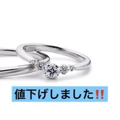 2026年最新】フェスタ リア 指輪の人気アイテム - メルカリ