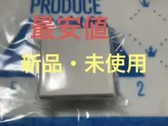 2026年最新】後藤威尊 指輪の人気アイテム - メルカリ