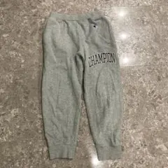 Champion グレー スウェットパンツ 120