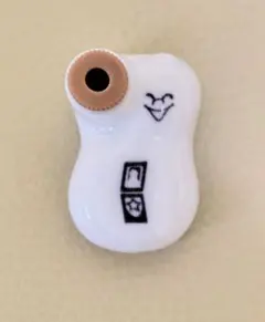 Item thumbnail for item 64d2fa65-bc0b-4c55-a295-267e23a2e4cb