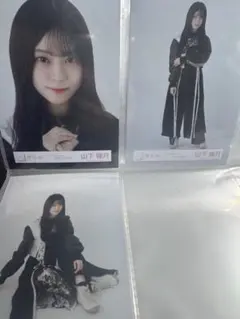 櫻坂46 生写真 山下瞳月 Addiction 黒衣装 セミコンプ