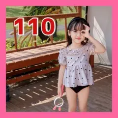 【新品】キッズ水着 110 女の子 オフショル ピンク 水玉柄 ワンピース風