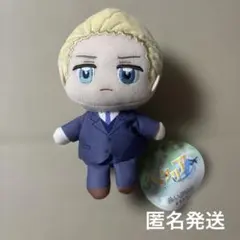 イギリス】ヘタリア World☆Stars ぬいぷりけおすわり ぬいぐるみ
