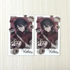 にじさんじ　夢追翔　チェキ風カード