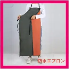 Item thumbnail for item 3ed36023-5f2d-4162-92ee-c0d6531fdb19