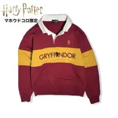 Harry Poterマホウドコロ限定グリフィンドールラガーシャツハリーポッター