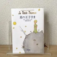 Item thumbnail for item d1dc30d8-48c6-4fb4-a208-e0e198de0e86