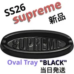 Supreme Oval Tray Black セラミックトレイ - メルカリ