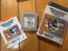ドラゴンクエストモンスターズ