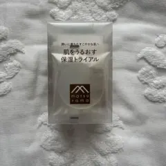 松山油脂 肌をうるおす保湿トライアルセットのサムネイル