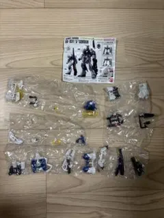 アルティメットルミナス RX-93ff νガンダム