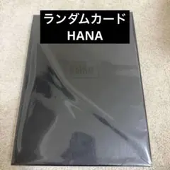 特典あり！BMSG FES'25 5th BMSG SHOP限定 BOX - メルカリ