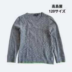 2026年最新】takashimaya カシミヤ ニットの人気アイテム - メルカリ