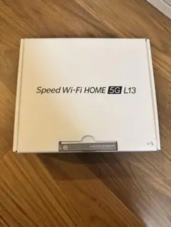 Speed Wi-Fi HOME 5G L13（ZTE製／ホワイト）