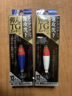 【メジャークラフト】弾丸TGスッテ12号 2個セット ①のサムネイル