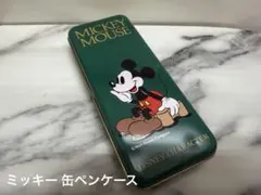 最終値下げ ミッキー 缶ペンケース