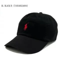 美品✨ラルフローレン 2025SS コットンチノボールキャップ ダーク